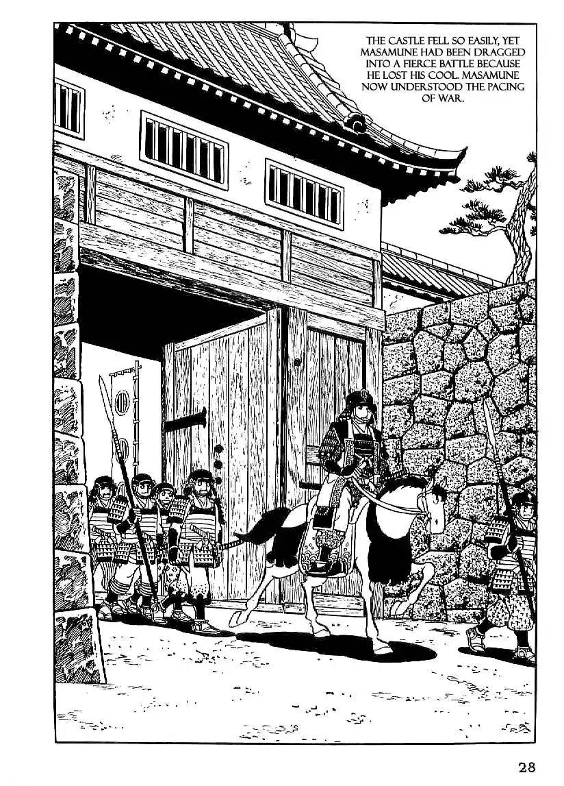 Date Masamune (YOKOYAMA Mitsuteru) Chapter 16 29